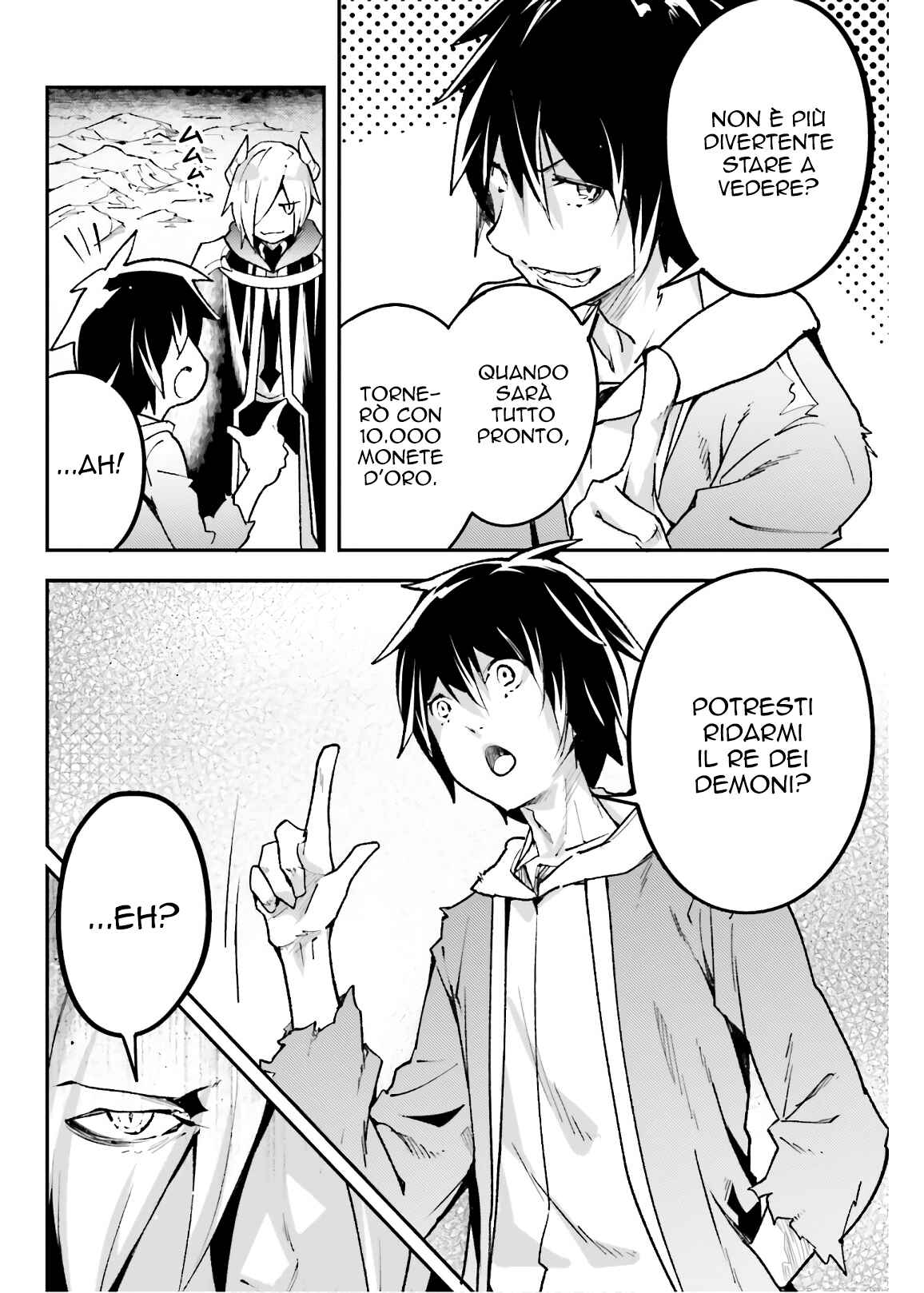 LV999 no Murabito Chapter 28 - Page 21