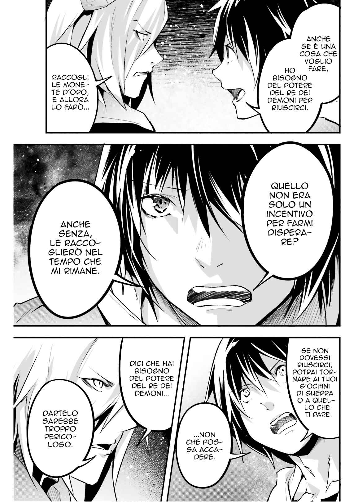 LV999 no Murabito Chapter 28 - Page 22