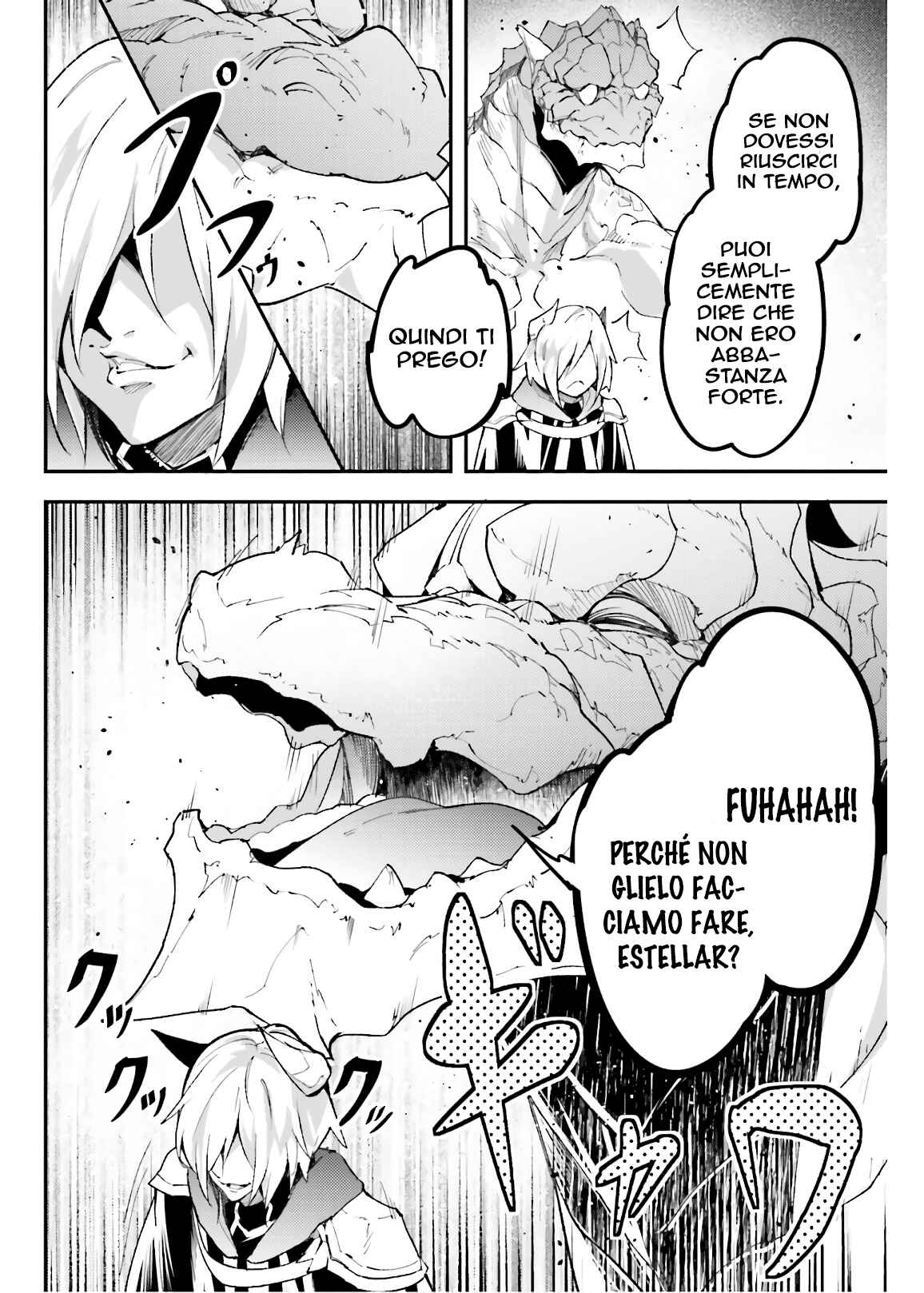 LV999 no Murabito Chapter 28 - Page 23