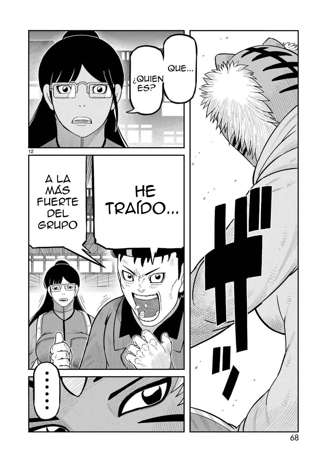 Toujima Tanzaburou wa Kamen Rider ni Naritai Chapter 58 - Page 12