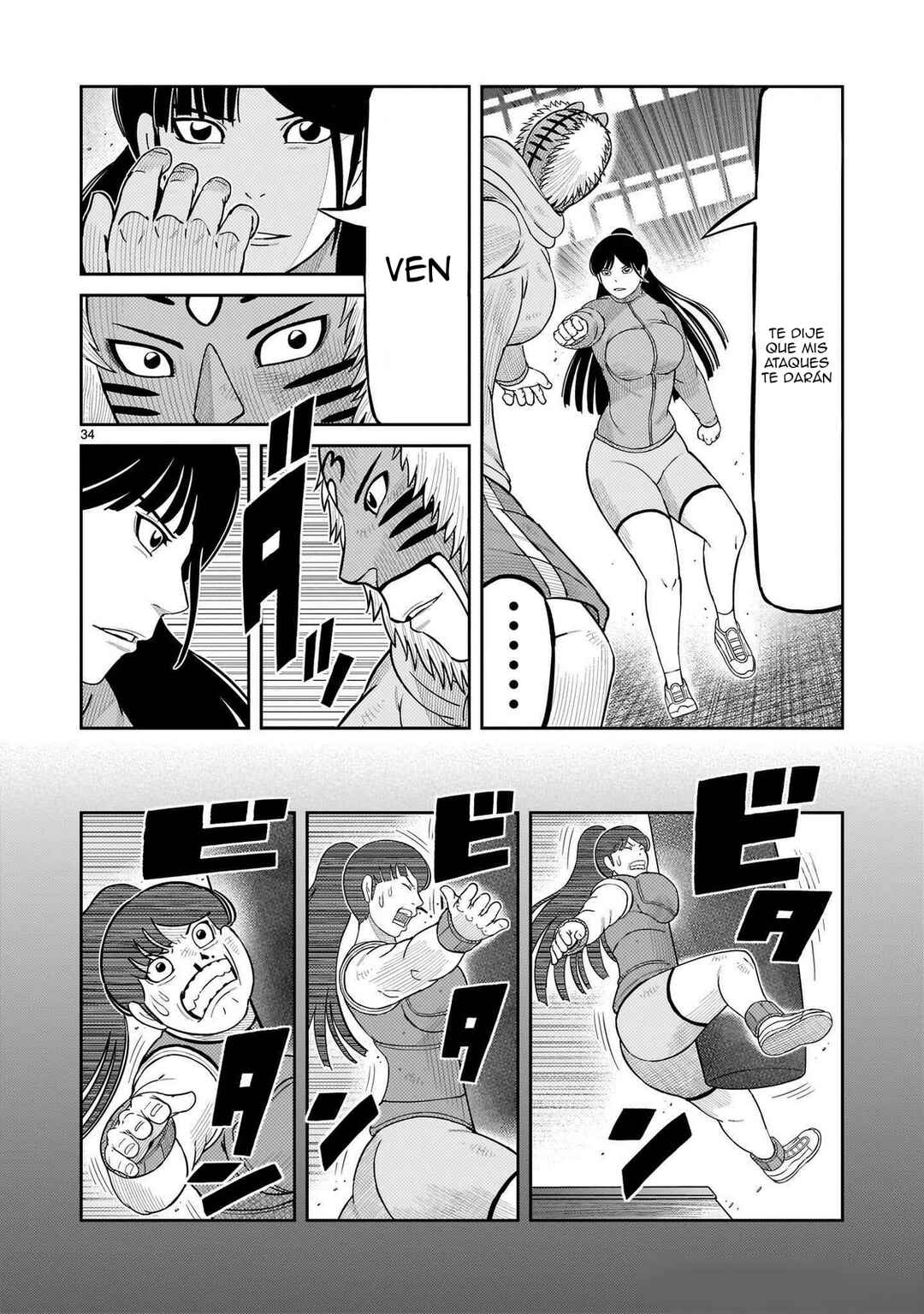 Toujima Tanzaburou wa Kamen Rider ni Naritai Chapter 58 - Page 29
