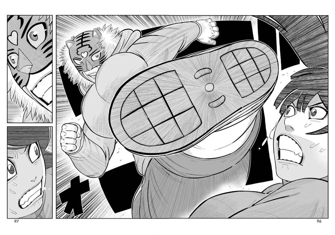 Toujima Tanzaburou wa Kamen Rider ni Naritai Chapter 58 - Page 34