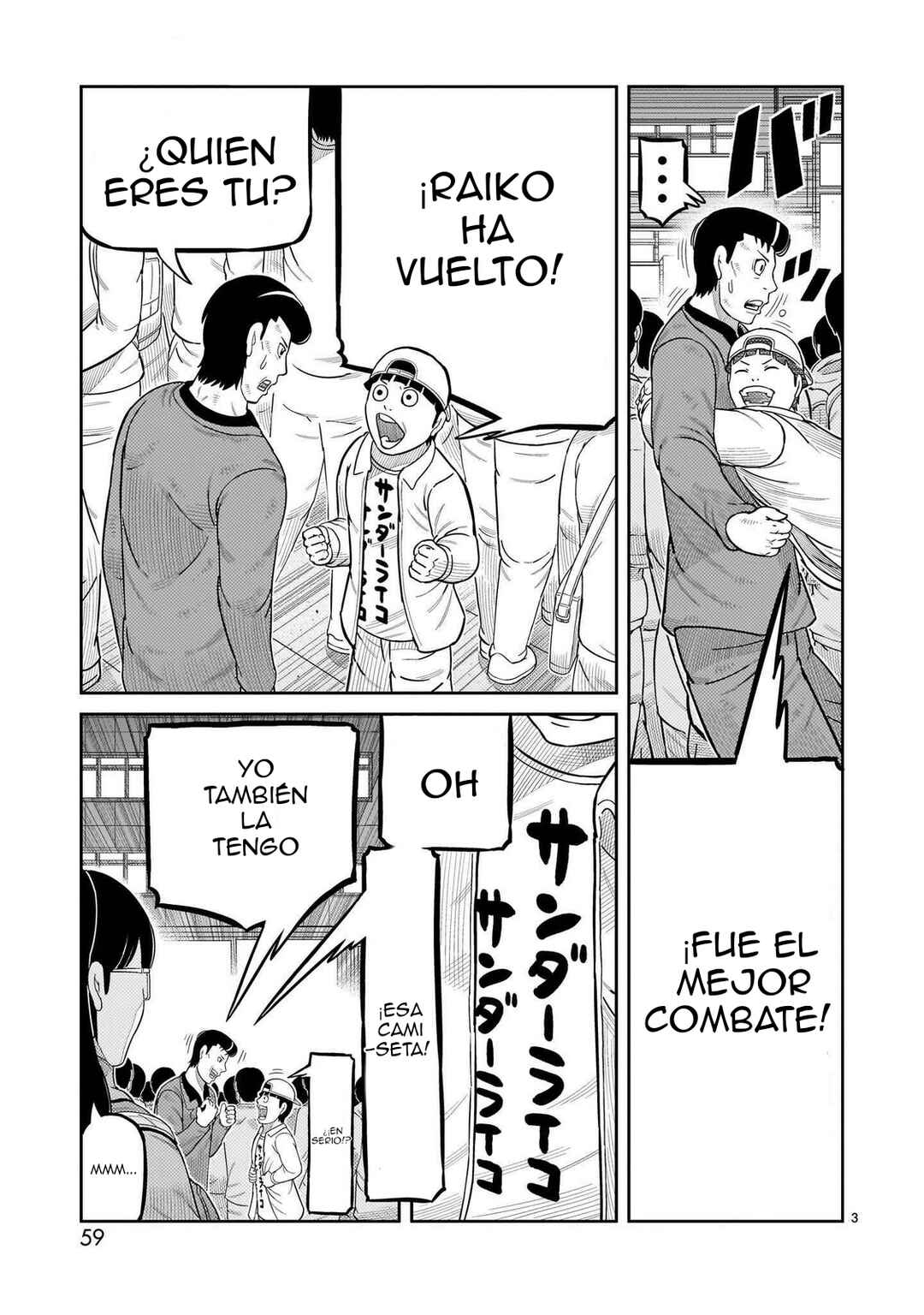 Toujima Tanzaburou wa Kamen Rider ni Naritai Chapter 58 - Page 4