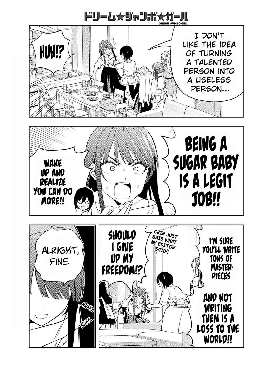 Dream⭐︎Jumbo⭐︎Girl Chapter 24 - Page 12