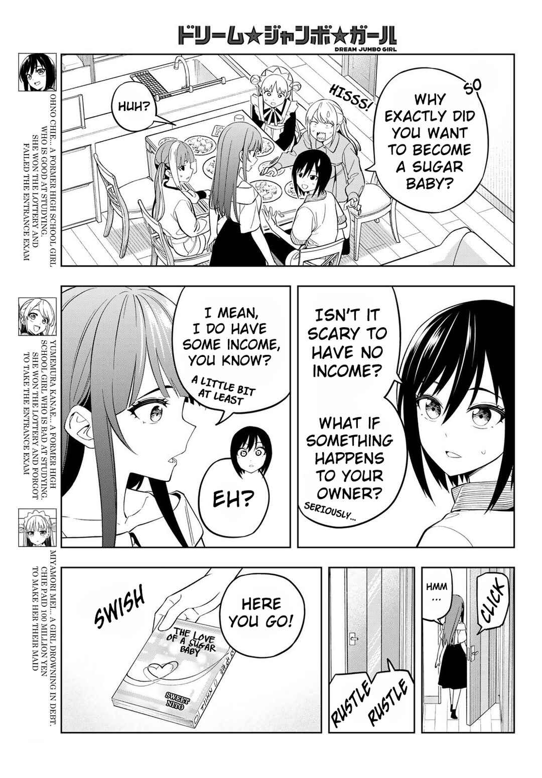 Dream⭐︎Jumbo⭐︎Girl Chapter 24 - Page 4