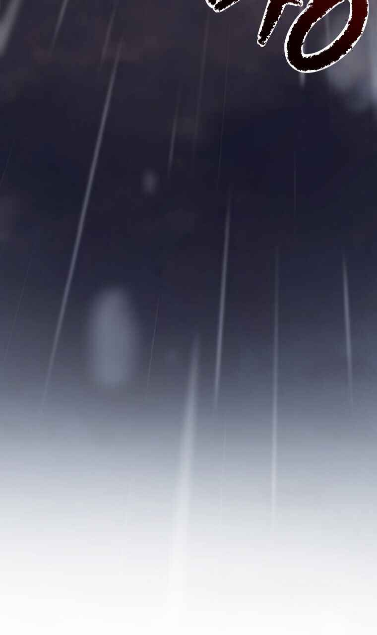 Meccha Shoukan Sareta Ken Chapter 62 - Page 61