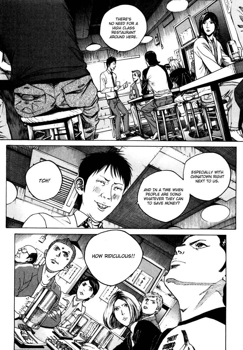 Bambino! Secondo Chapter 25 - Page 12