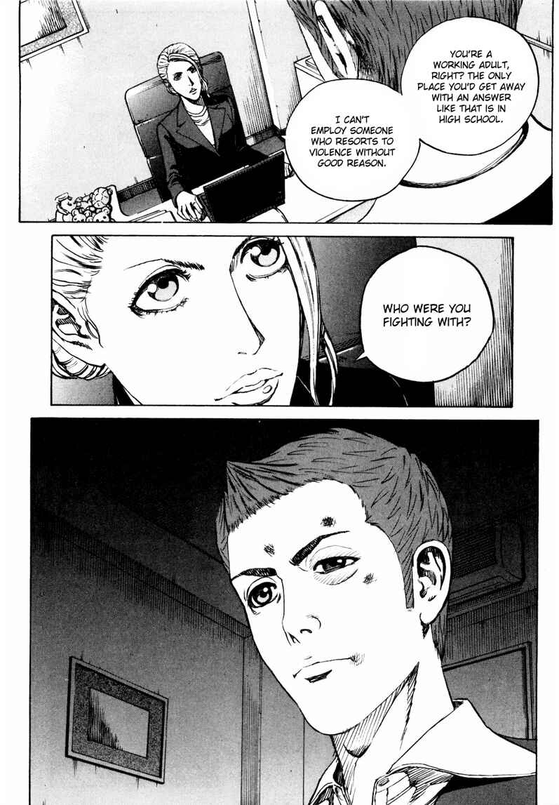 Bambino! Secondo Chapter 25 - Page 5