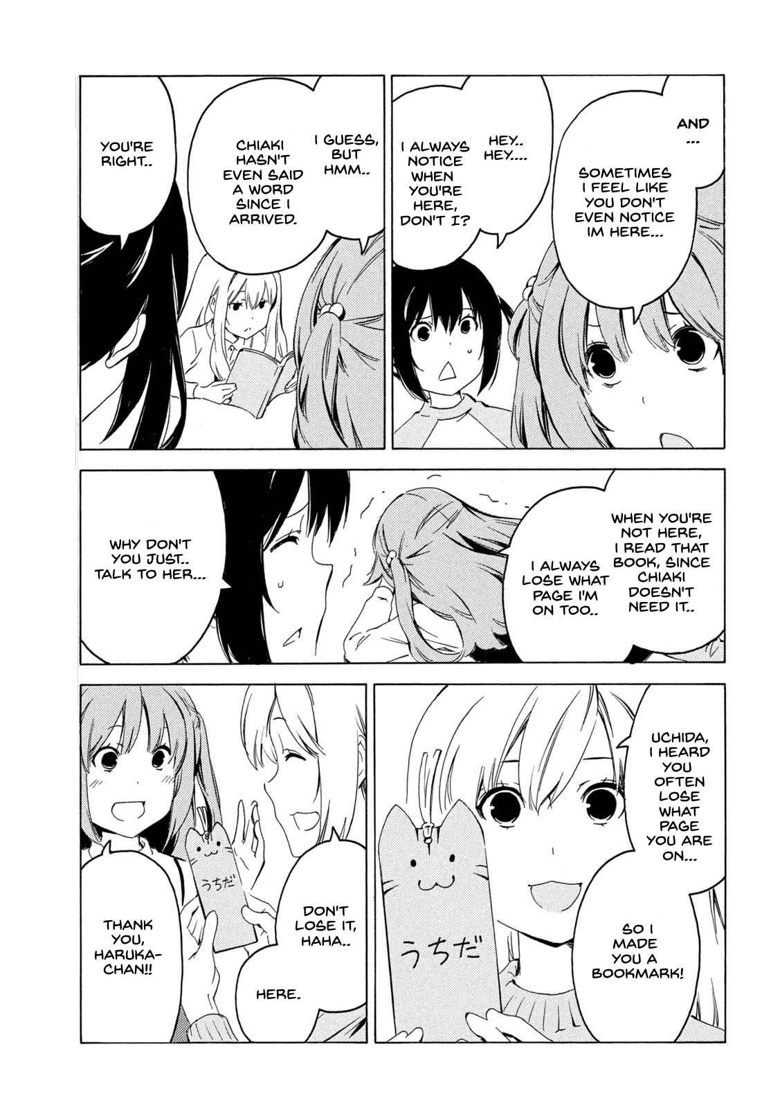 Minami-ke Chapter 410 - Page 3