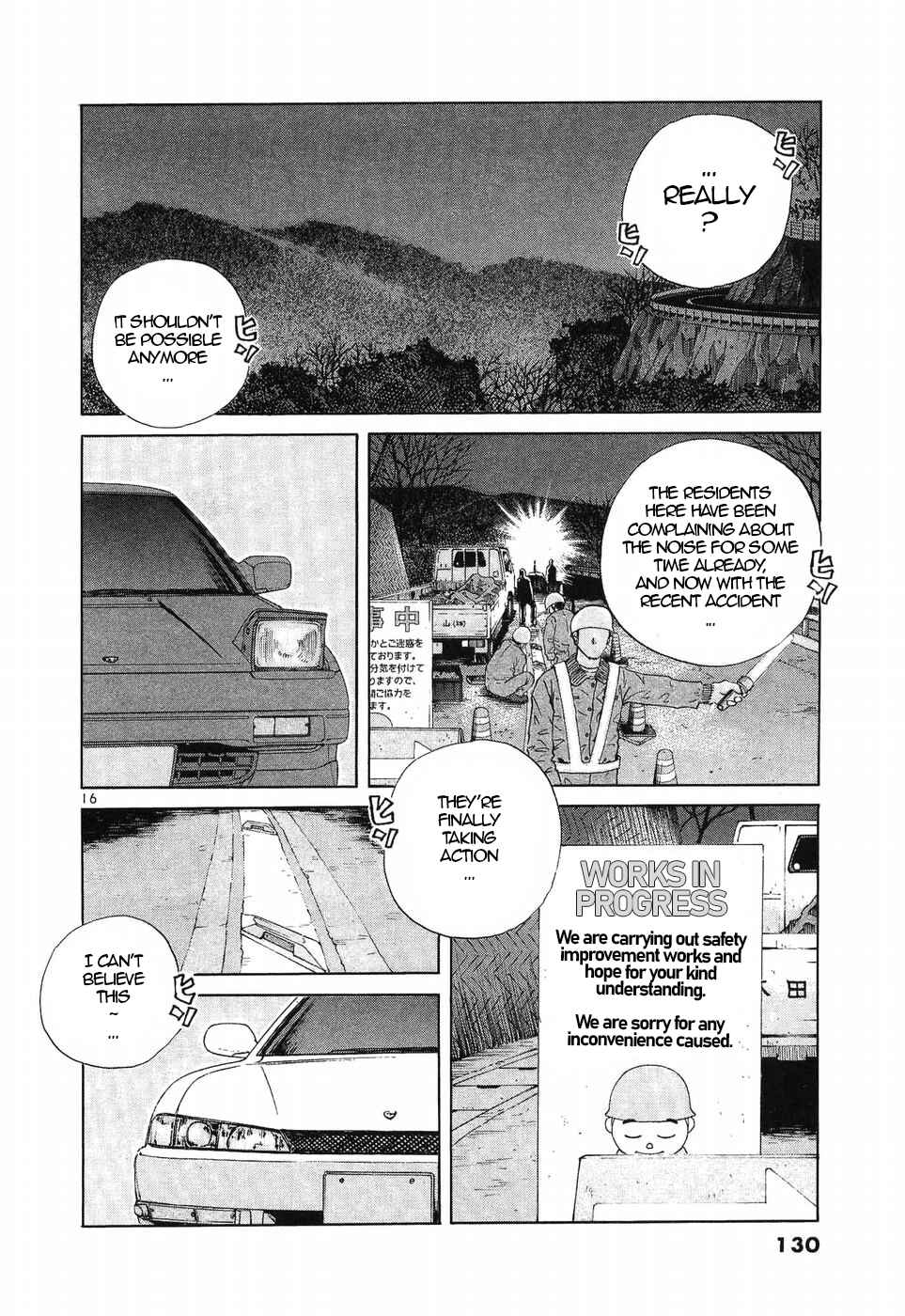 Over Rev! Chapter 268 - Page 14