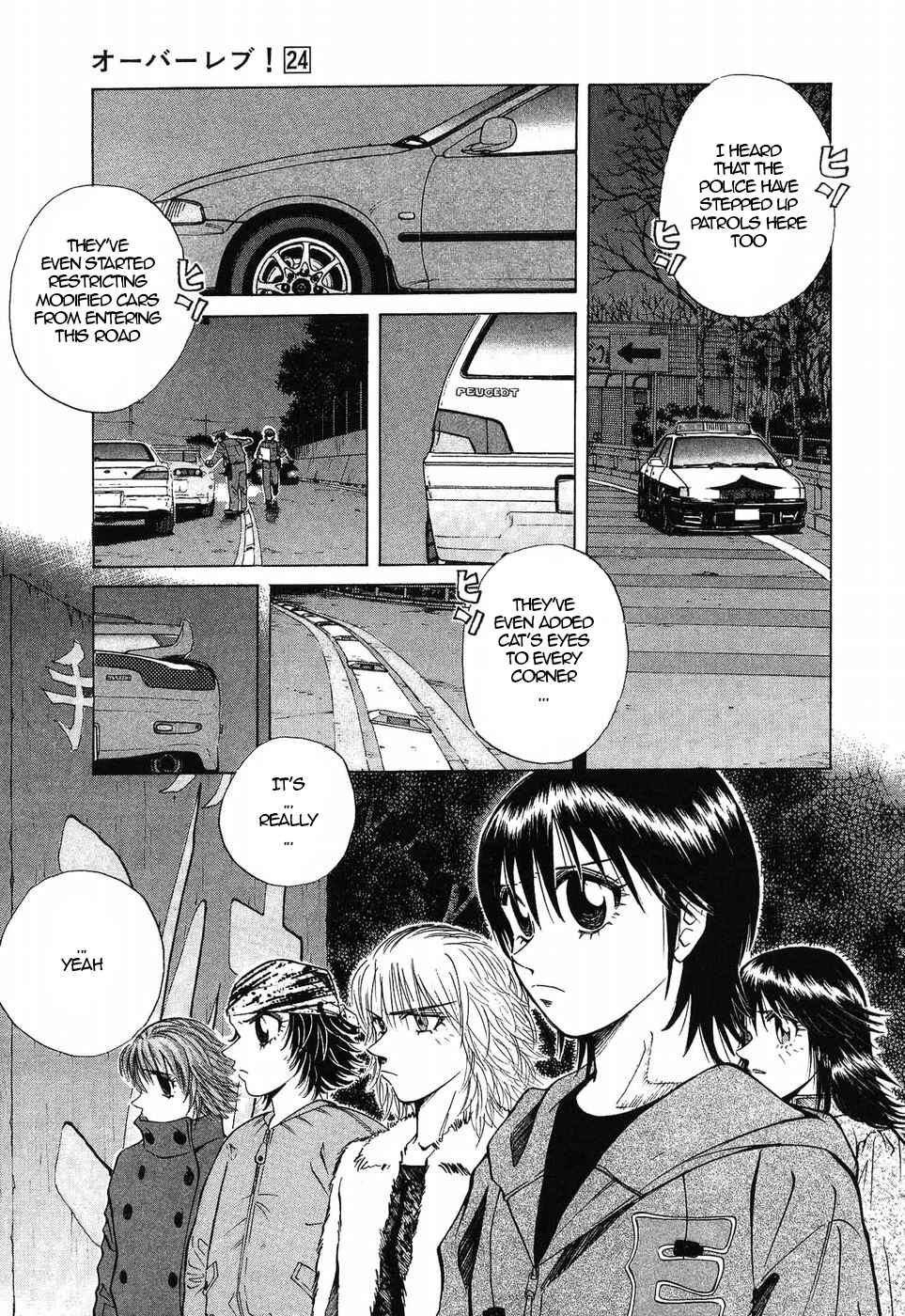 Over Rev! Chapter 268 - Page 15