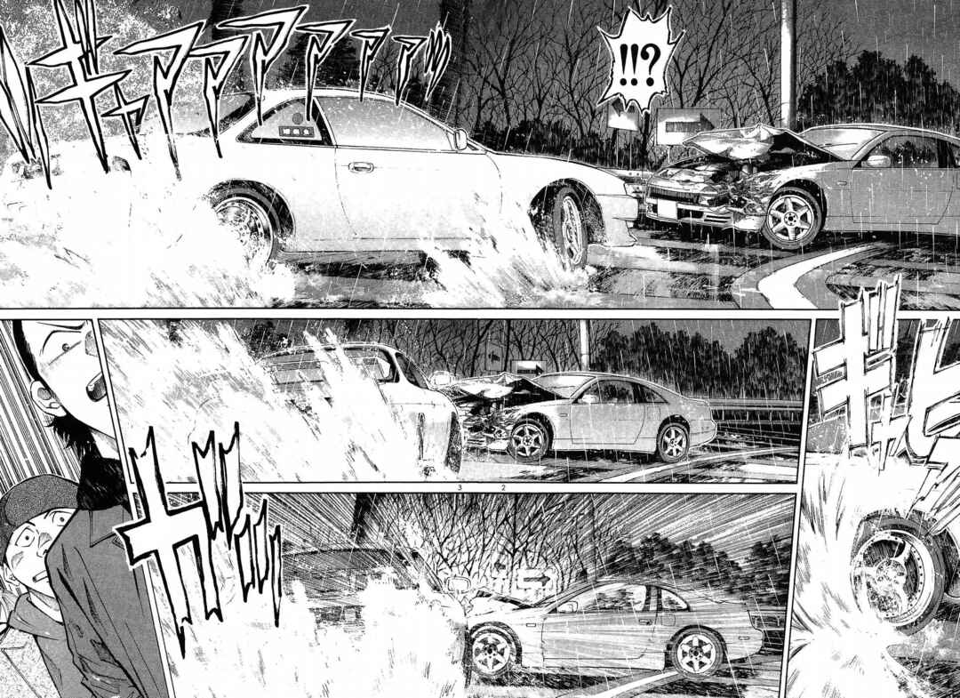 Over Rev! Chapter 268 - Page 2