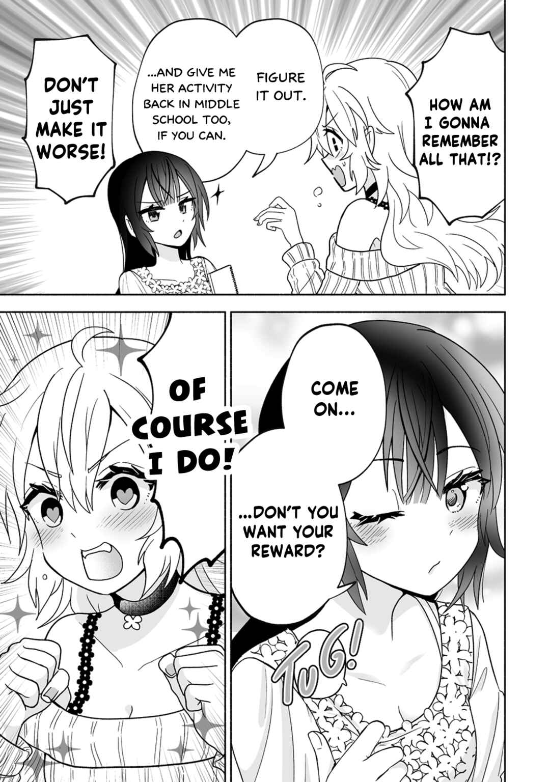 Osananajimi no Ijou Kawaii Imouto-chan Chapter 2 - Page 11