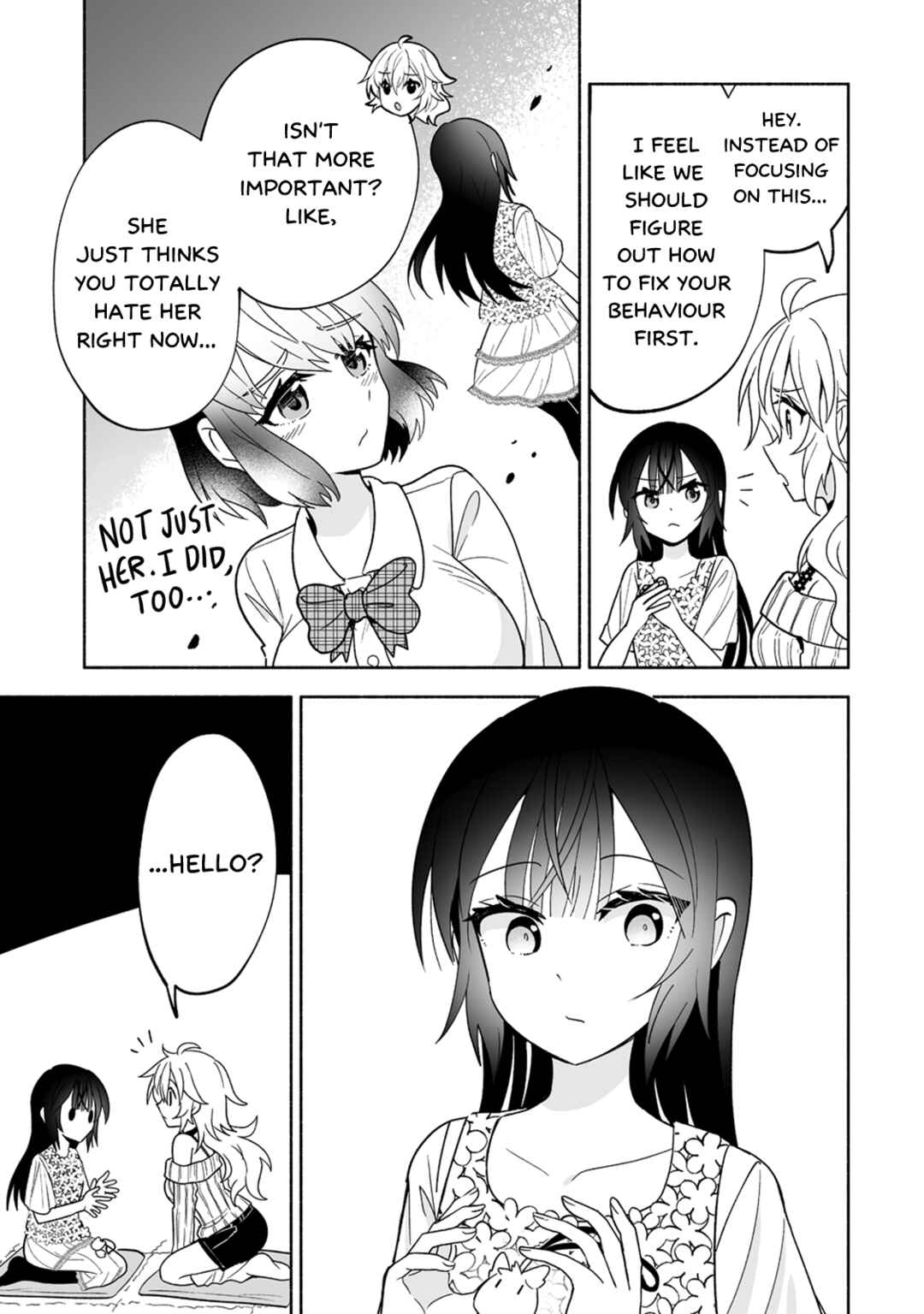 Osananajimi no Ijou Kawaii Imouto-chan Chapter 2 - Page 17