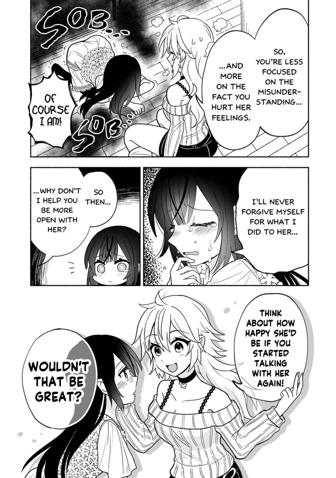 Osananajimi no Ijou Kawaii Imouto-chan Chapter 2 - Page 19