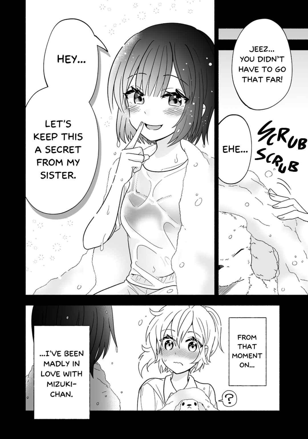 Osananajimi no Ijou Kawaii Imouto-chan Chapter 2 - Page 2