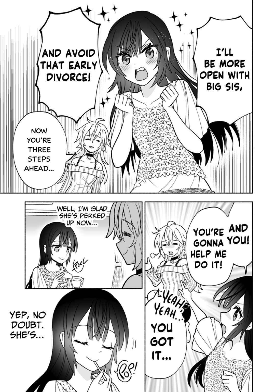 Osananajimi no Ijou Kawaii Imouto-chan Chapter 2 - Page 21