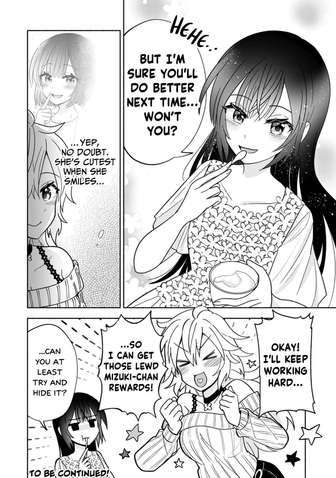 Osananajimi no Ijou Kawaii Imouto-chan Chapter 2 - Page 24