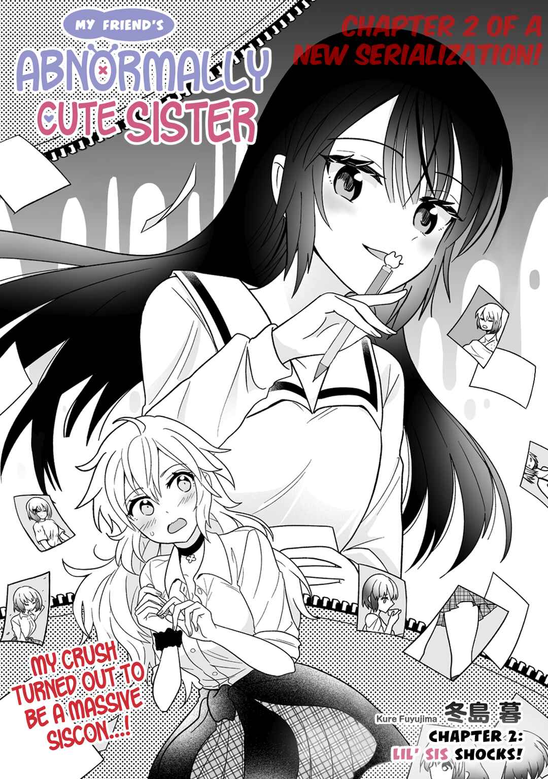 Osananajimi no Ijou Kawaii Imouto-chan Chapter 2 - Page 4