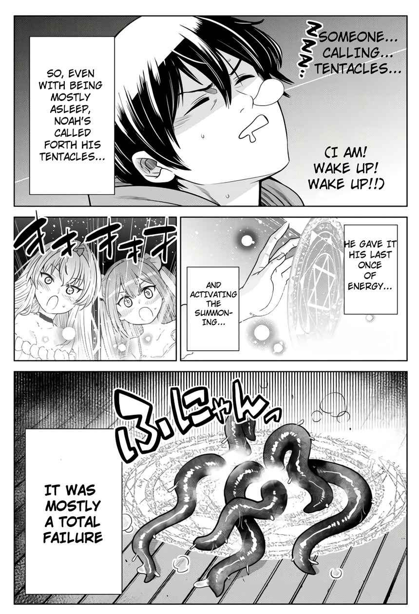 Shokushu Majutsushi no Nariagari Chapter 5.2 - Page 14