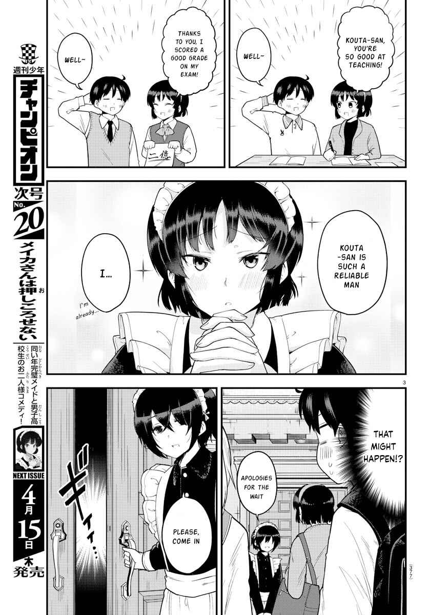 Meika-san wa Oshikorosenai Chapter 61 - Page 3