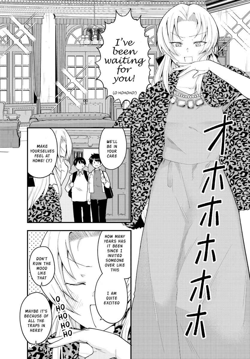 Meika-san wa Oshikorosenai Chapter 61 - Page 7