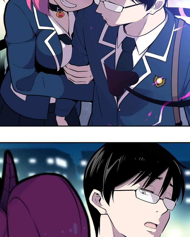 My Succubus Girlfriend Chapter 12 - Page 12