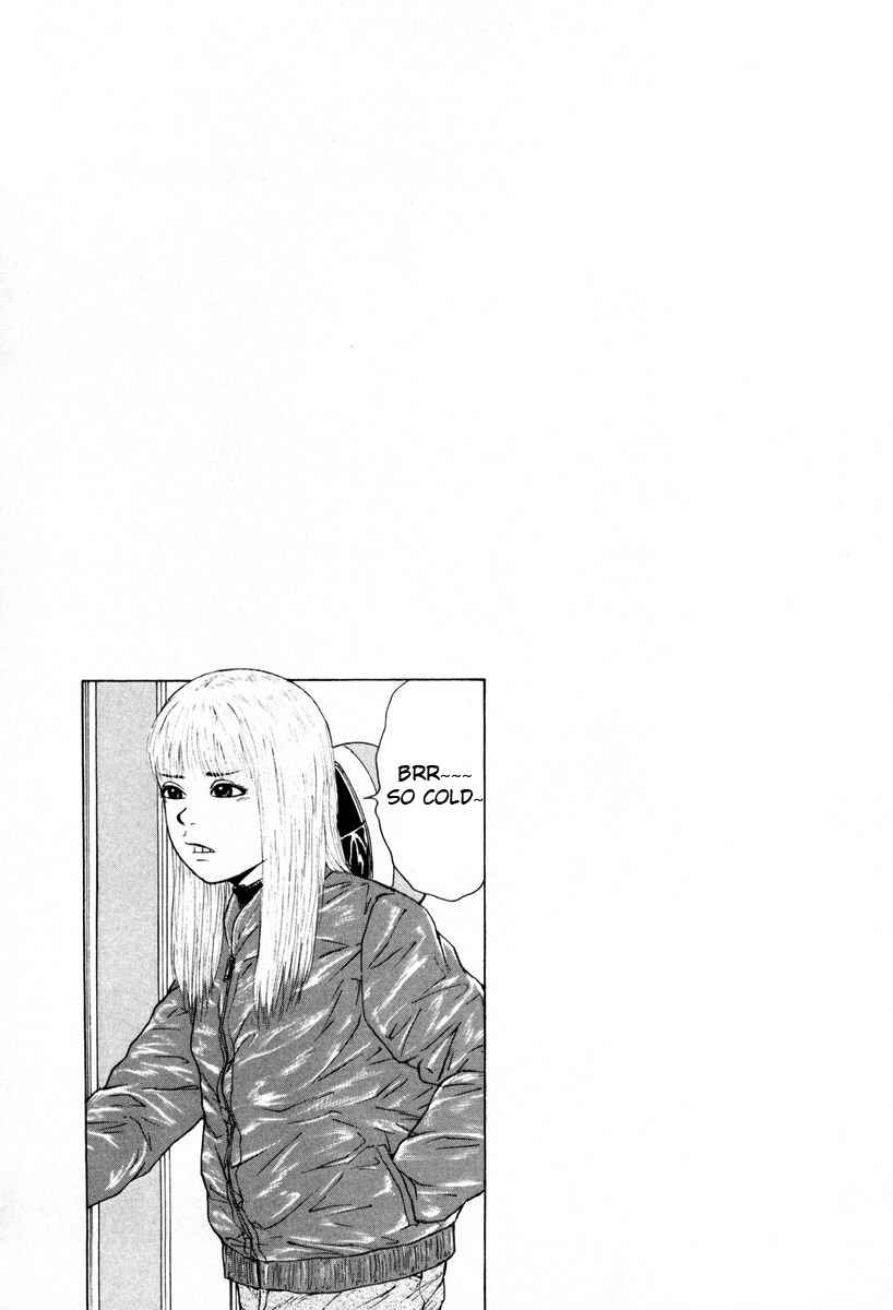 Sekitou Elergy Chapter 54 - Page 1