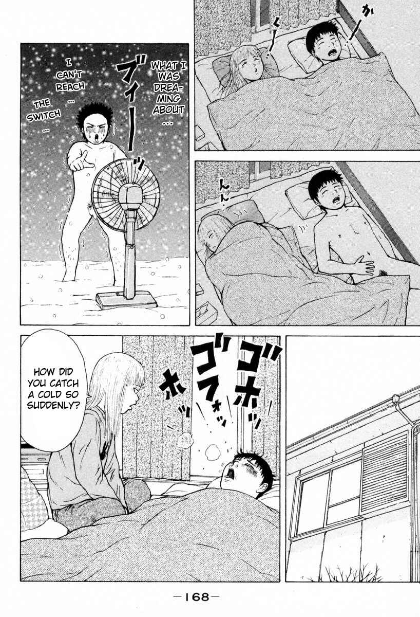 Sekitou Elergy Chapter 54 - Page 4