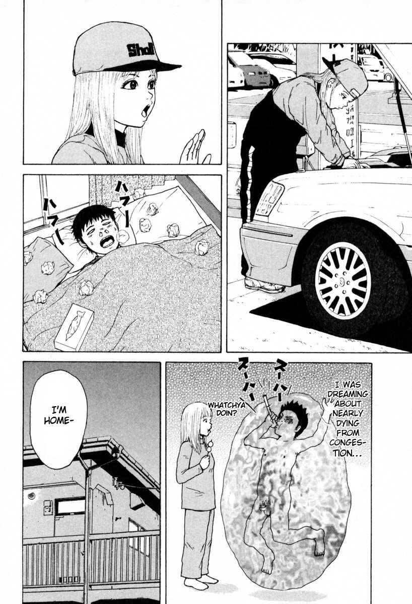 Sekitou Elergy Chapter 54 - Page 6