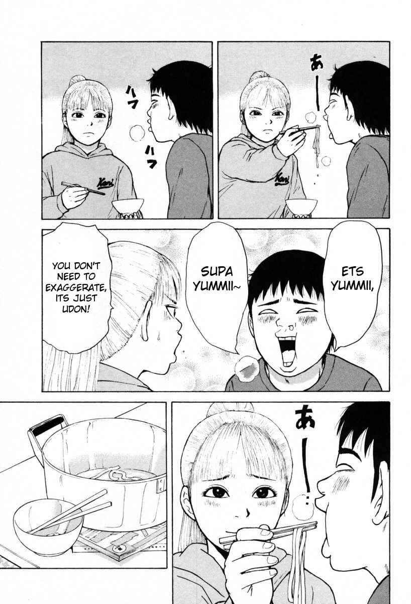 Sekitou Elergy Chapter 54 - Page 9