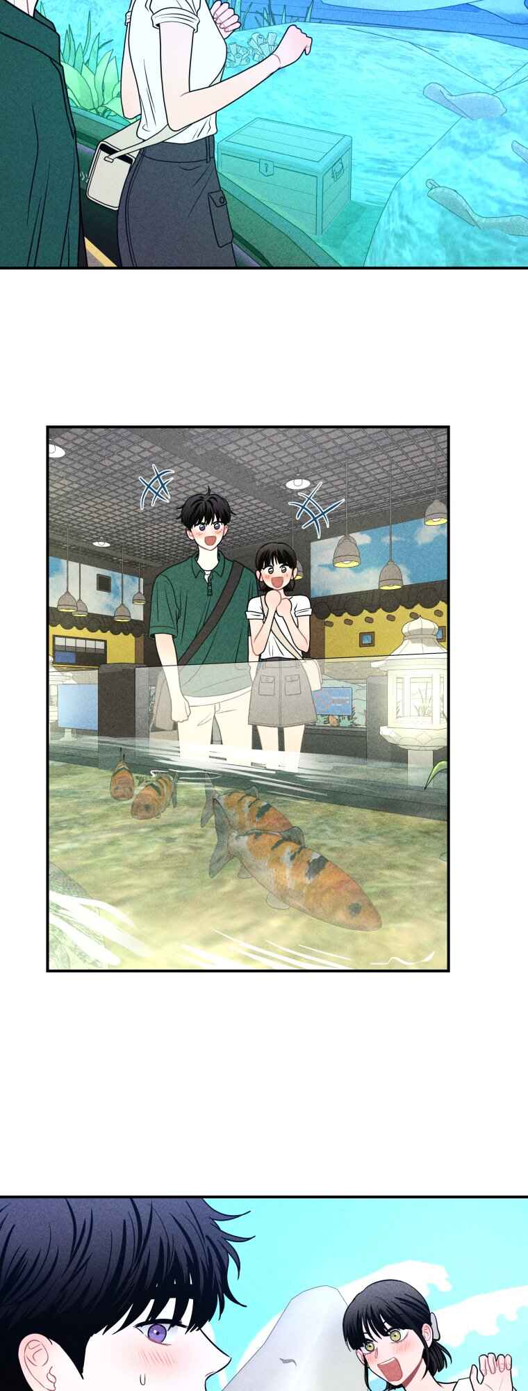 Gwijjal Romance Chapter 69 - Page 26