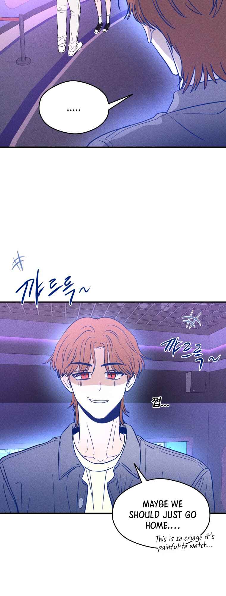 Gwijjal Romance Chapter 69 - Page 38