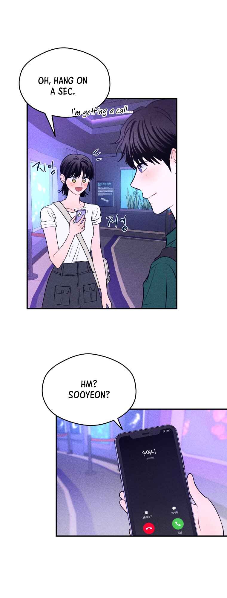 Gwijjal Romance Chapter 69 - Page 39