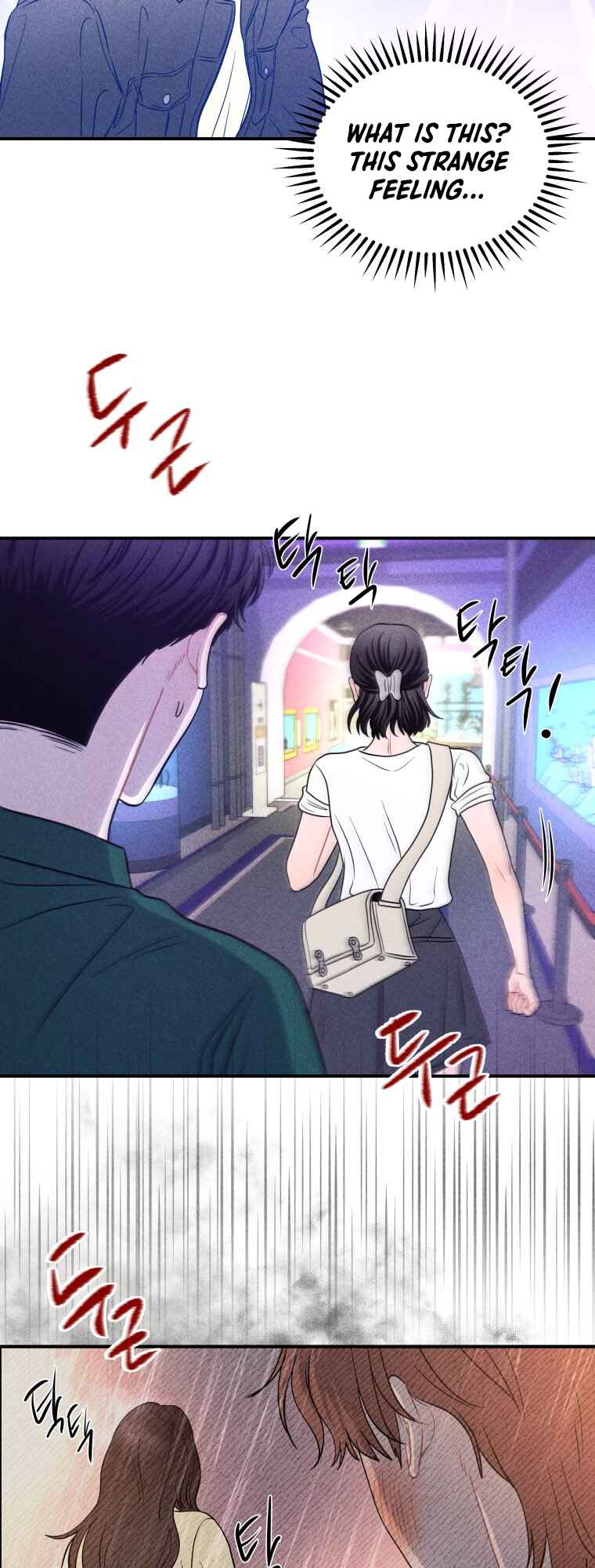 Gwijjal Romance Chapter 69 - Page 43