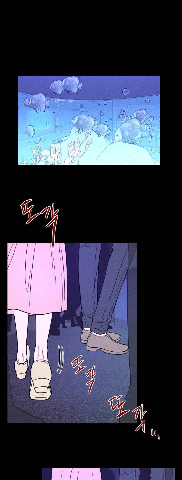 Gwijjal Romance Chapter 69 - Page 45