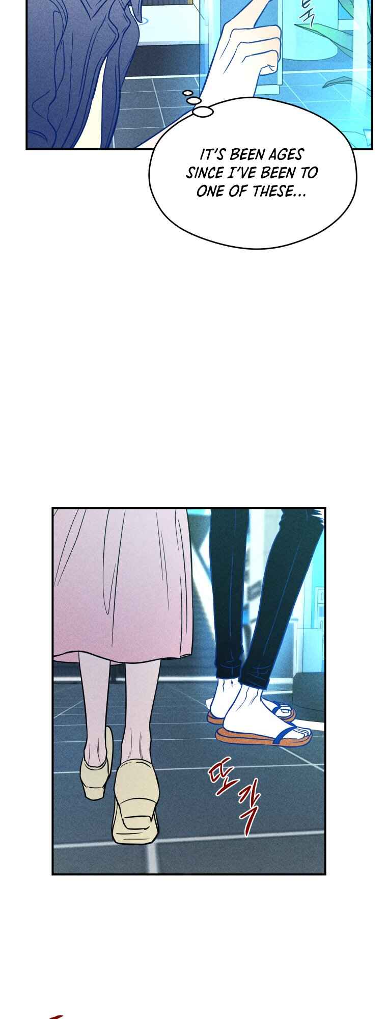 Gwijjal Romance Chapter 69 - Page 7