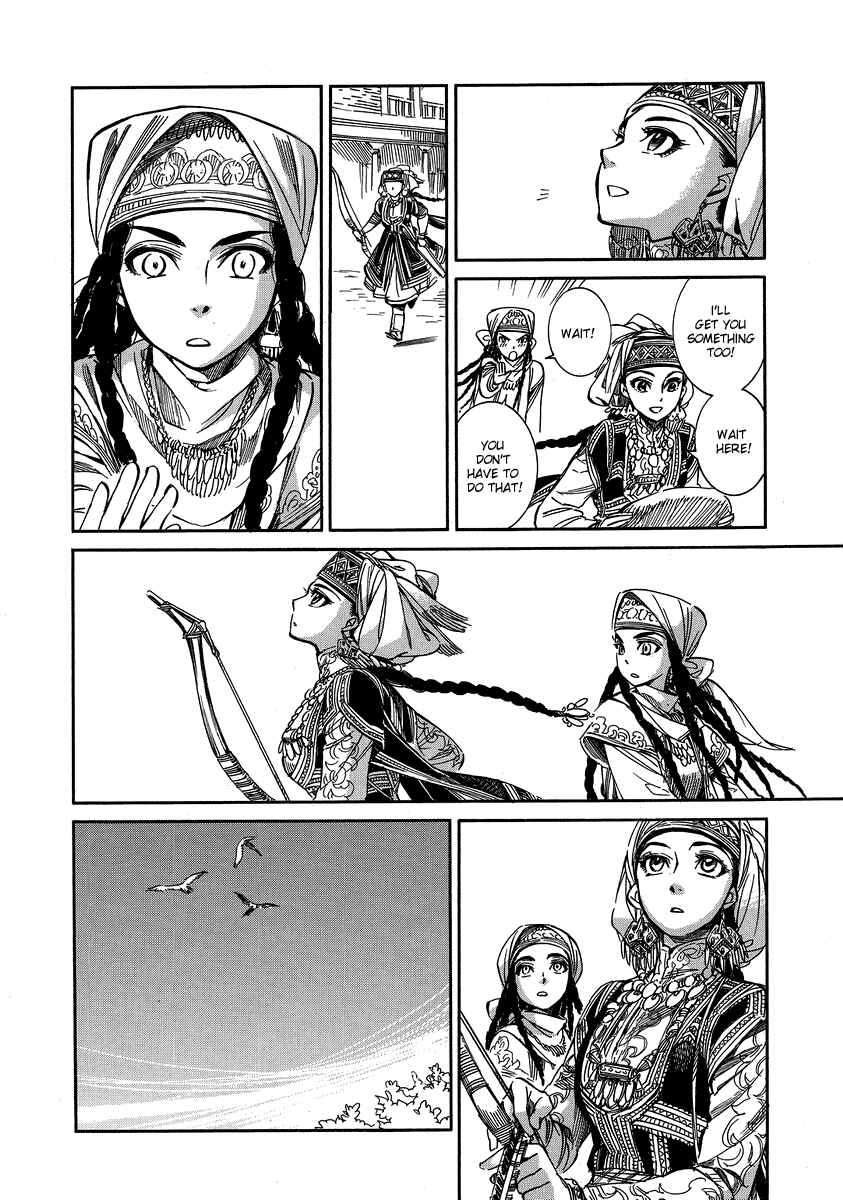 Otoyomegatari Chapter 6 - Page 22