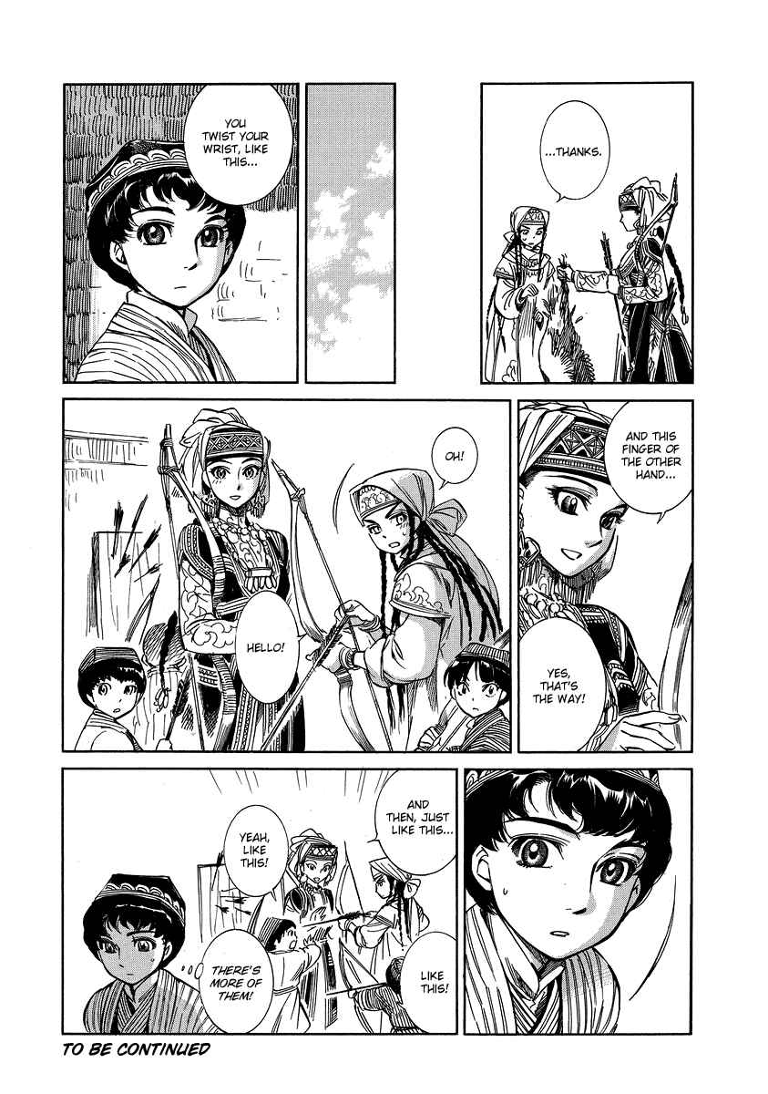 Otoyomegatari Chapter 6 - Page 24