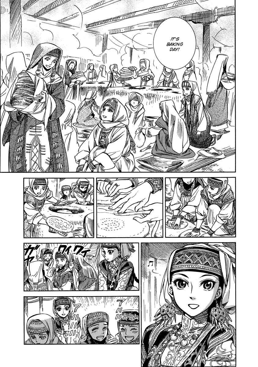 Otoyomegatari Chapter 6 - Page 9