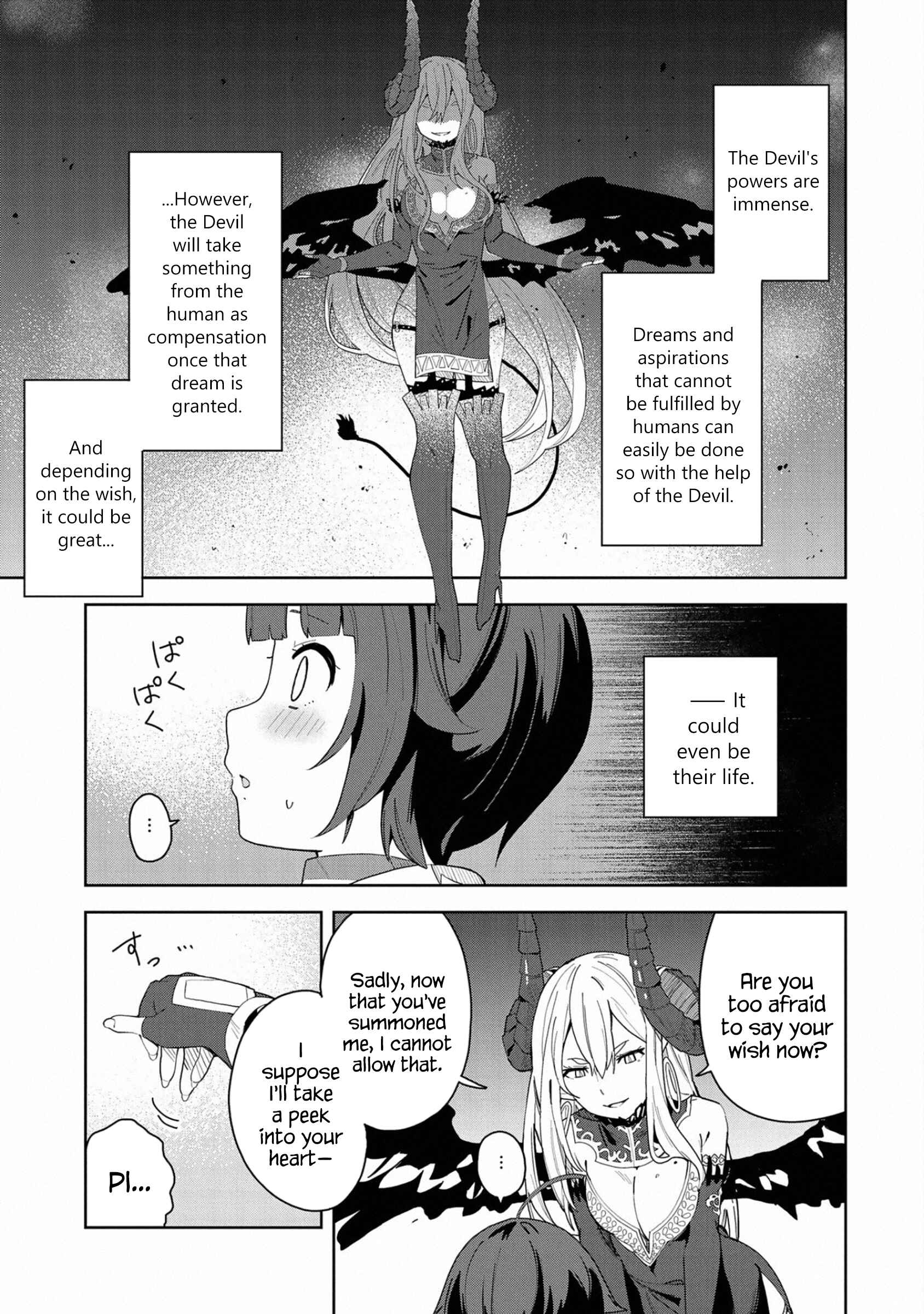 Negai o Kanaete Moraou to Akuma o Shoukan Shita kedo, Kawaikatta node Kekkon Shimashita ~Akuma no Niizuma~ Chapter 1 - Page 4