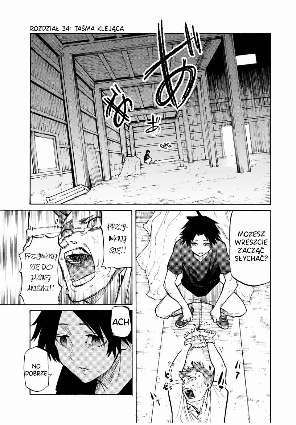 Juujika no Rokunin Chapter 34 - Page 2