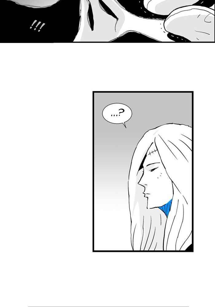 HELLPER Chapter 66 - Page 34