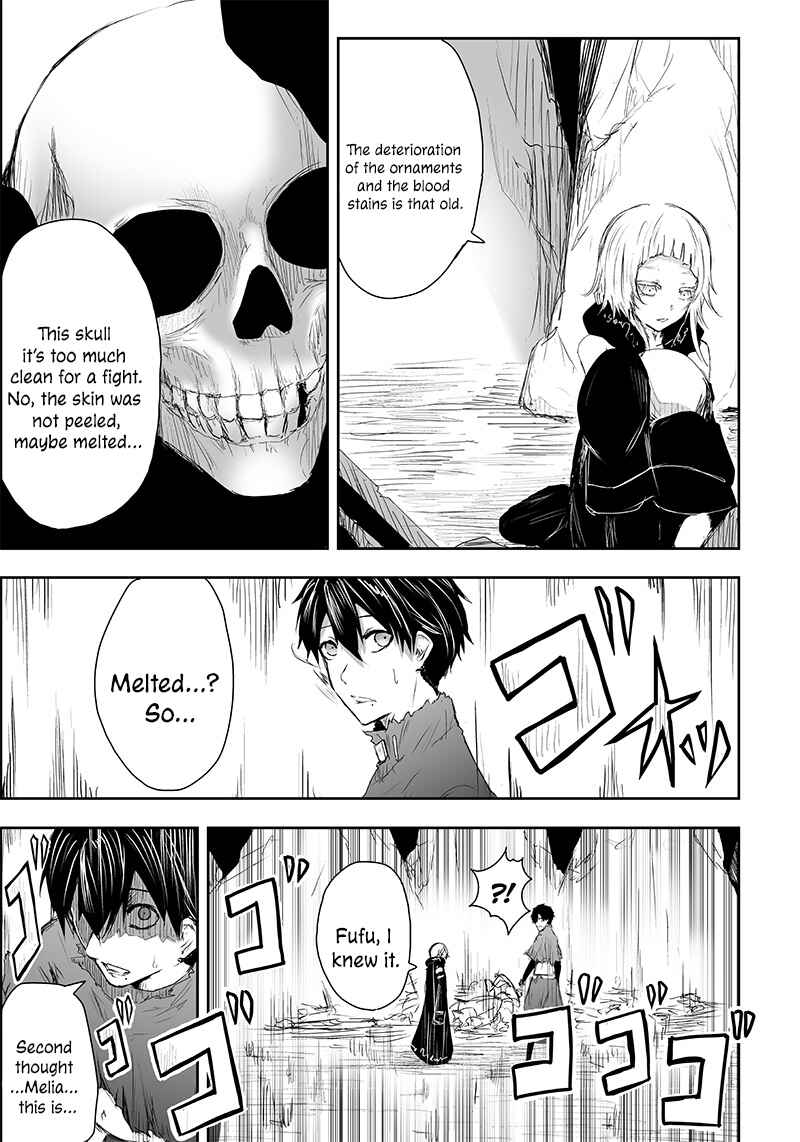 Ore dake Fuguu Skill no Isekai Shoukan Hangyakuki ~Saijaku Skill "Kyuushuu" ga Subete wo Nomikomu made~ Chapter 4 - Page 12