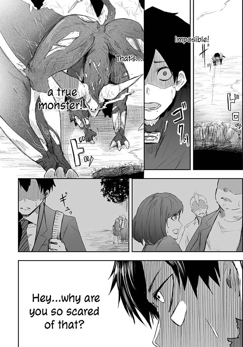 Ore dake Fuguu Skill no Isekai Shoukan Hangyakuki ~Saijaku Skill "Kyuushuu" ga Subete wo Nomikomu made~ Chapter 4 - Page 16
