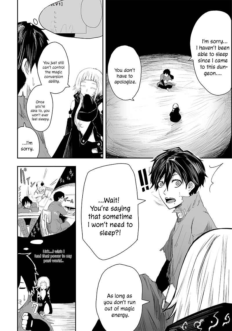 Ore dake Fuguu Skill no Isekai Shoukan Hangyakuki ~Saijaku Skill "Kyuushuu" ga Subete wo Nomikomu made~ Chapter 4 - Page 5