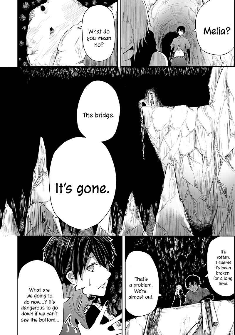 Ore dake Fuguu Skill no Isekai Shoukan Hangyakuki ~Saijaku Skill "Kyuushuu" ga Subete wo Nomikomu made~ Chapter 4 - Page 7