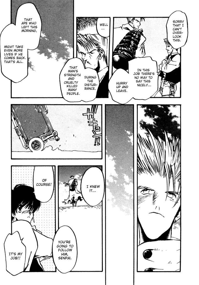Trigun Chapter 16 - Page 12