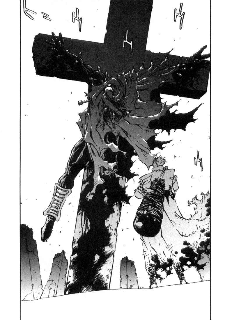 Trigun Chapter 16 - Page 15
