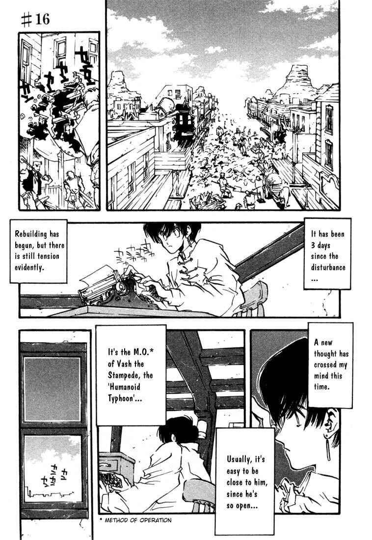 Trigun Chapter 16 - Page 1